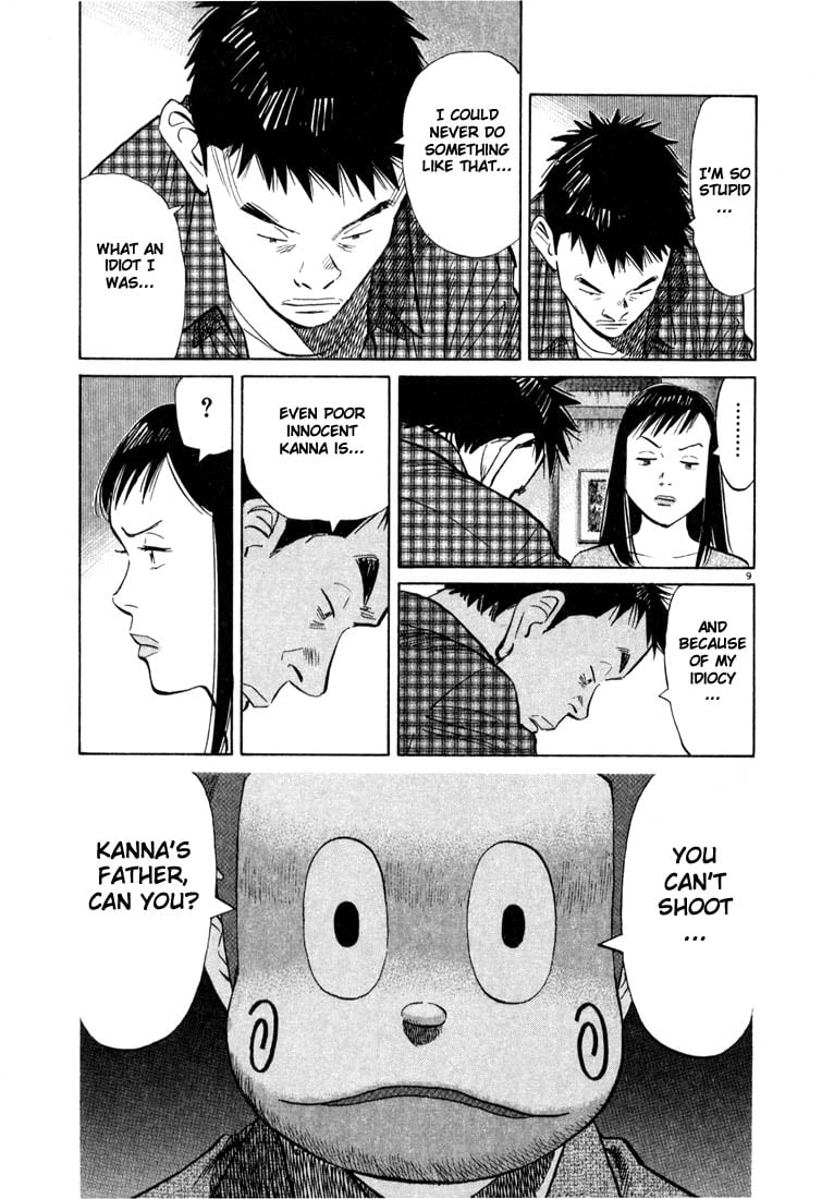 Read 20th Century Boys EN Manga Online