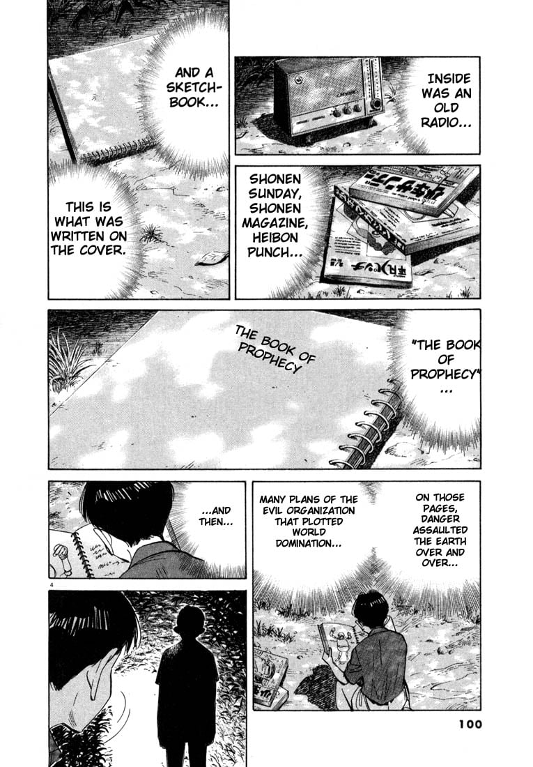 Read 20th Century Boys EN Manga Online