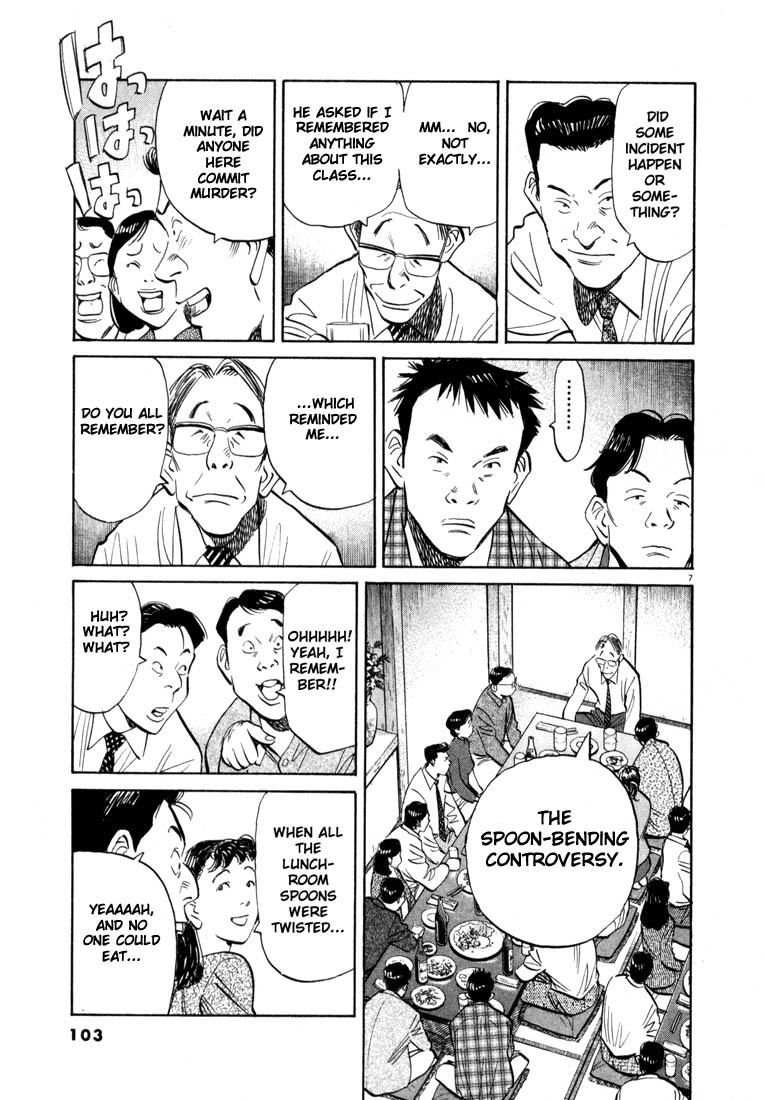 Read 20th Century Boys EN Manga Online