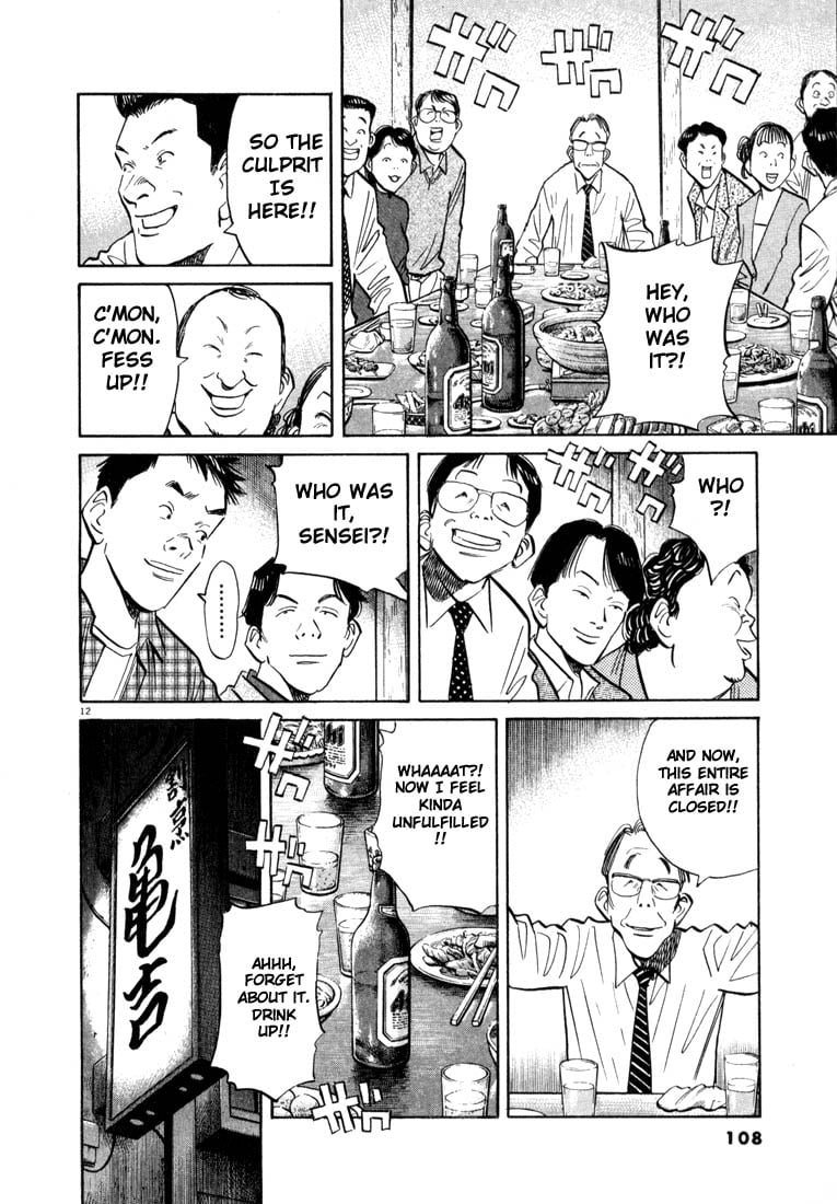 Read 20th Century Boys EN Manga Online
