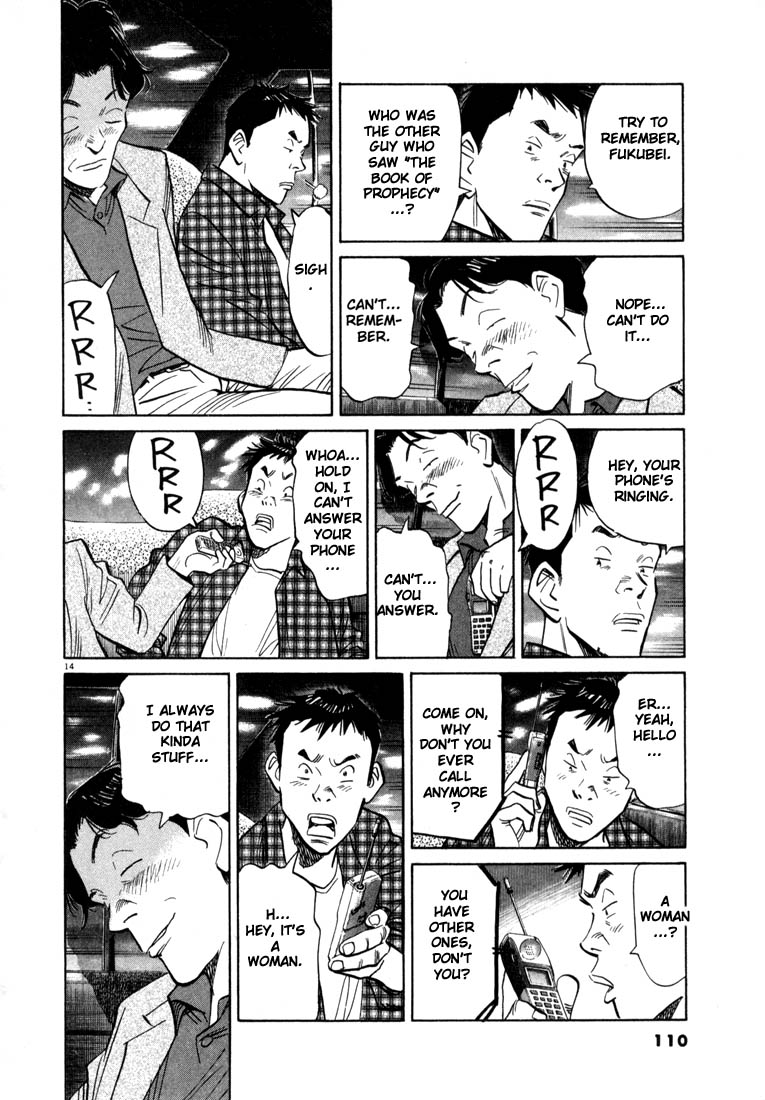 Read 20th Century Boys EN Manga Online