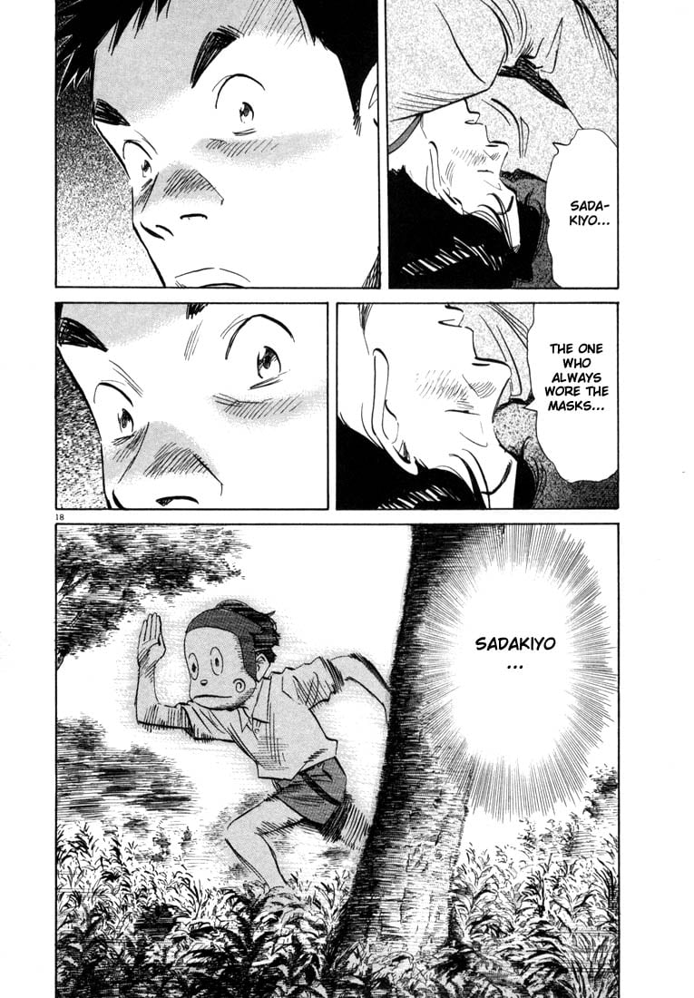 Read 20th Century Boys EN Manga Online