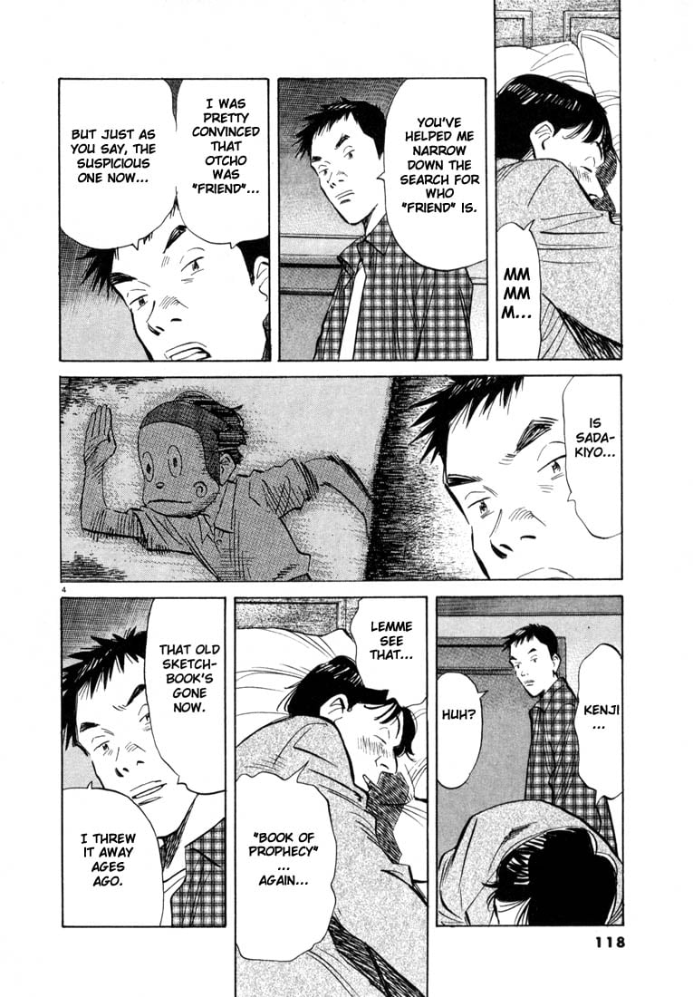 Read 20th Century Boys EN Manga Online