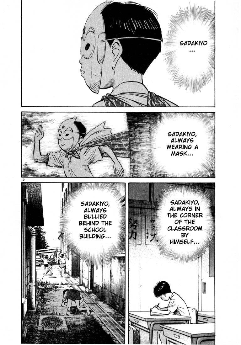 Read 20th Century Boys EN Manga Online