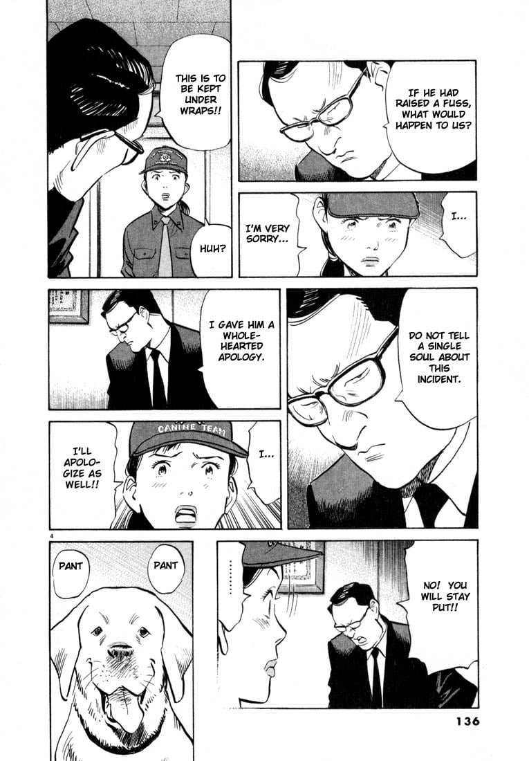 Read 20th Century Boys EN Manga Online