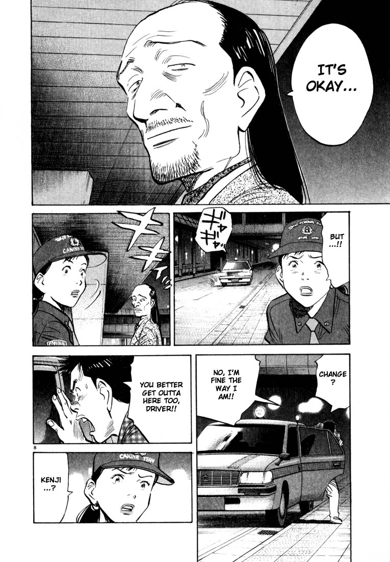 Read 20th Century Boys EN Manga Online