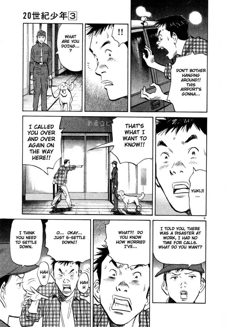 Read 20th Century Boys EN Manga Online