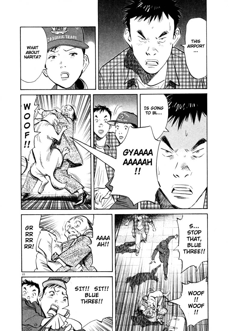 Read 20th Century Boys EN Manga Online