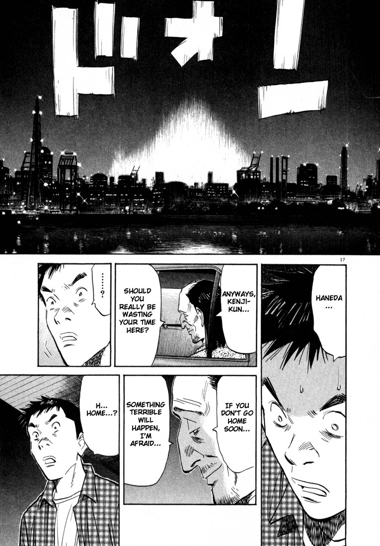 Read 20th Century Boys EN Manga Online