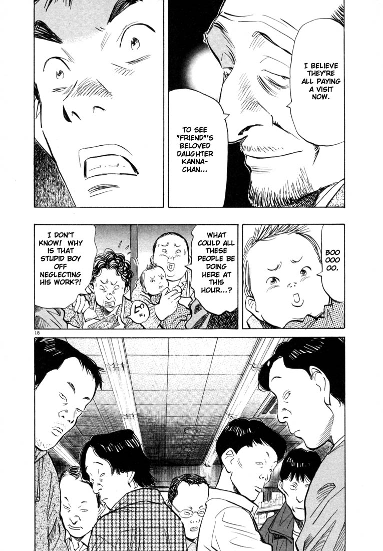 Read 20th Century Boys EN Manga Online