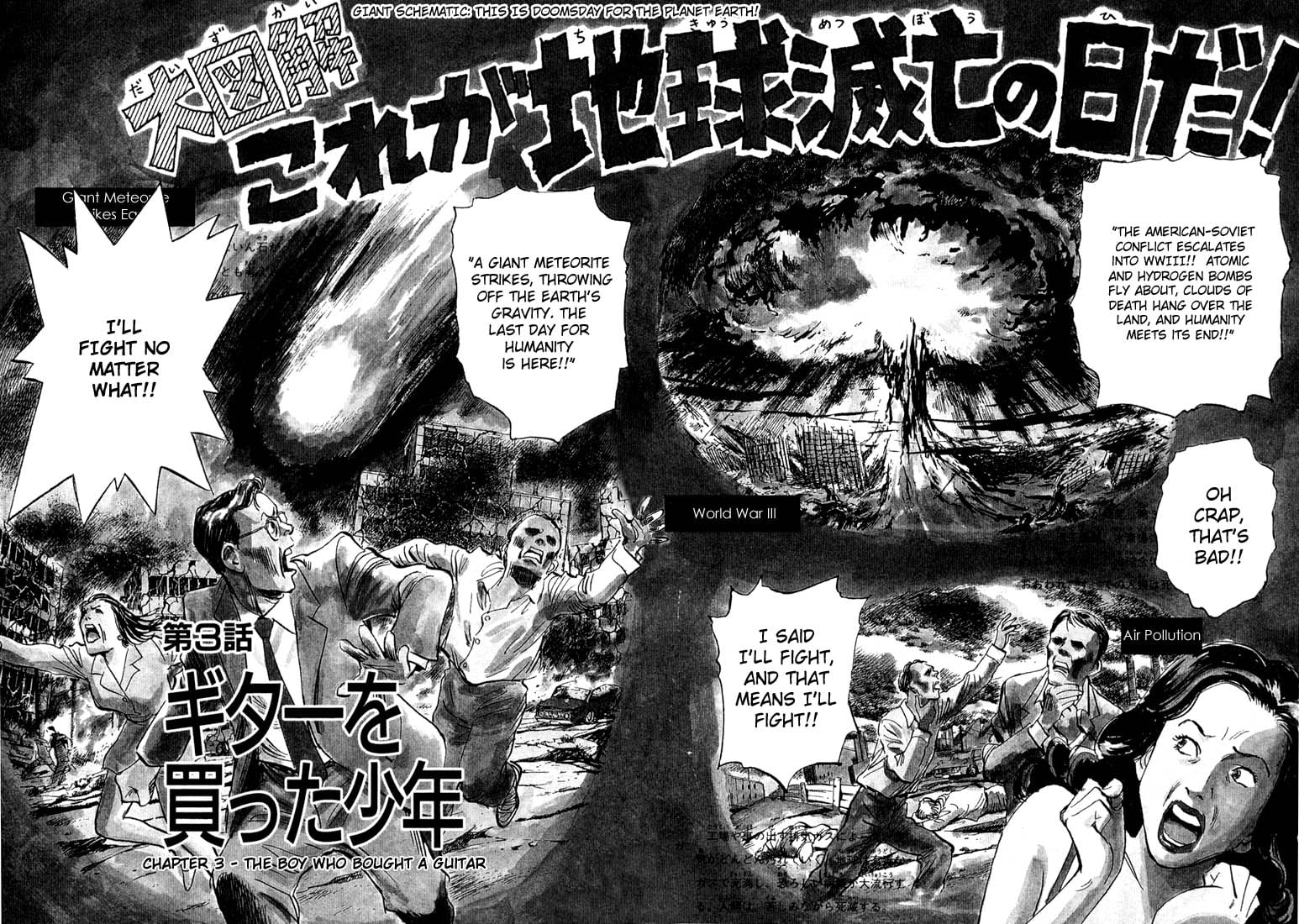 Read 20th Century Boys EN Manga Online