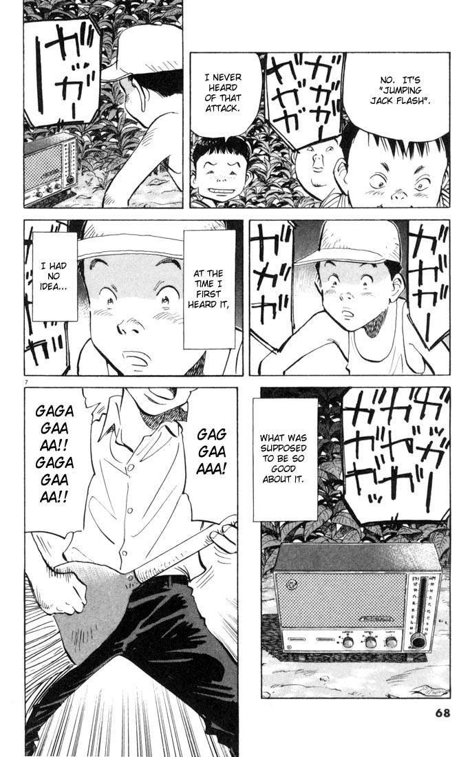 Read 20th Century Boys EN Manga Online
