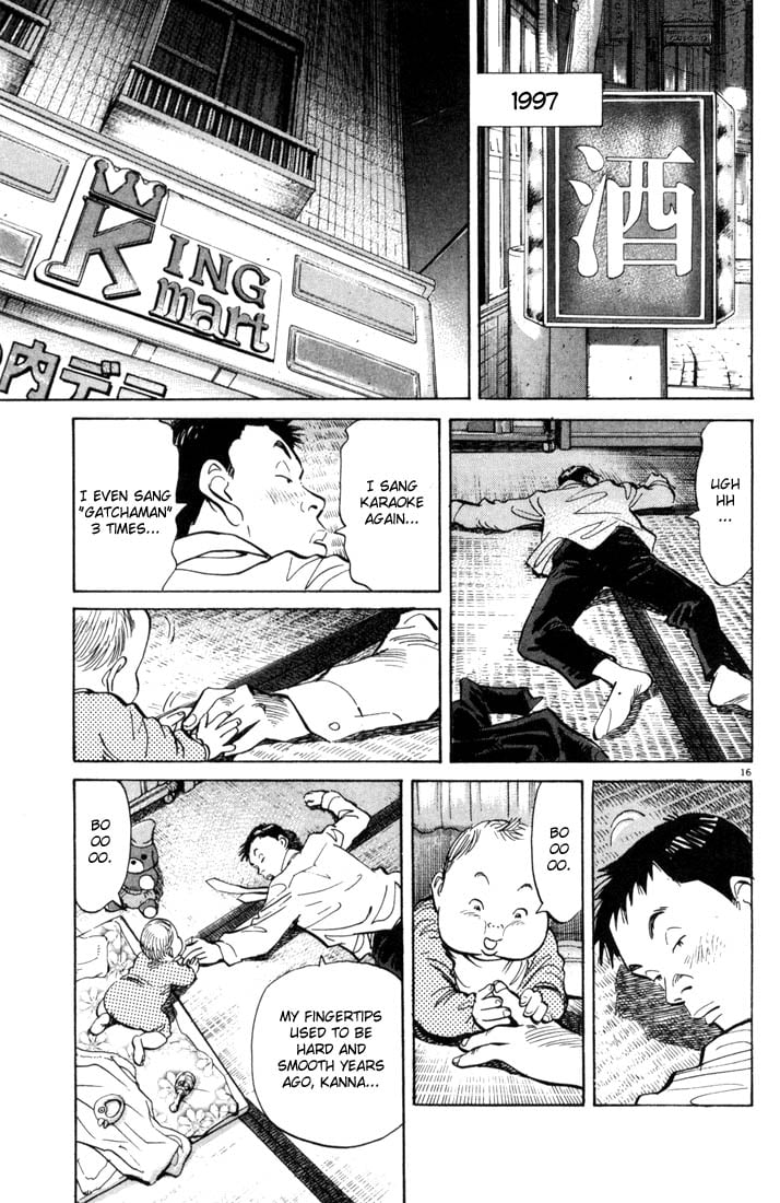 Read 20th Century Boys EN Manga Online