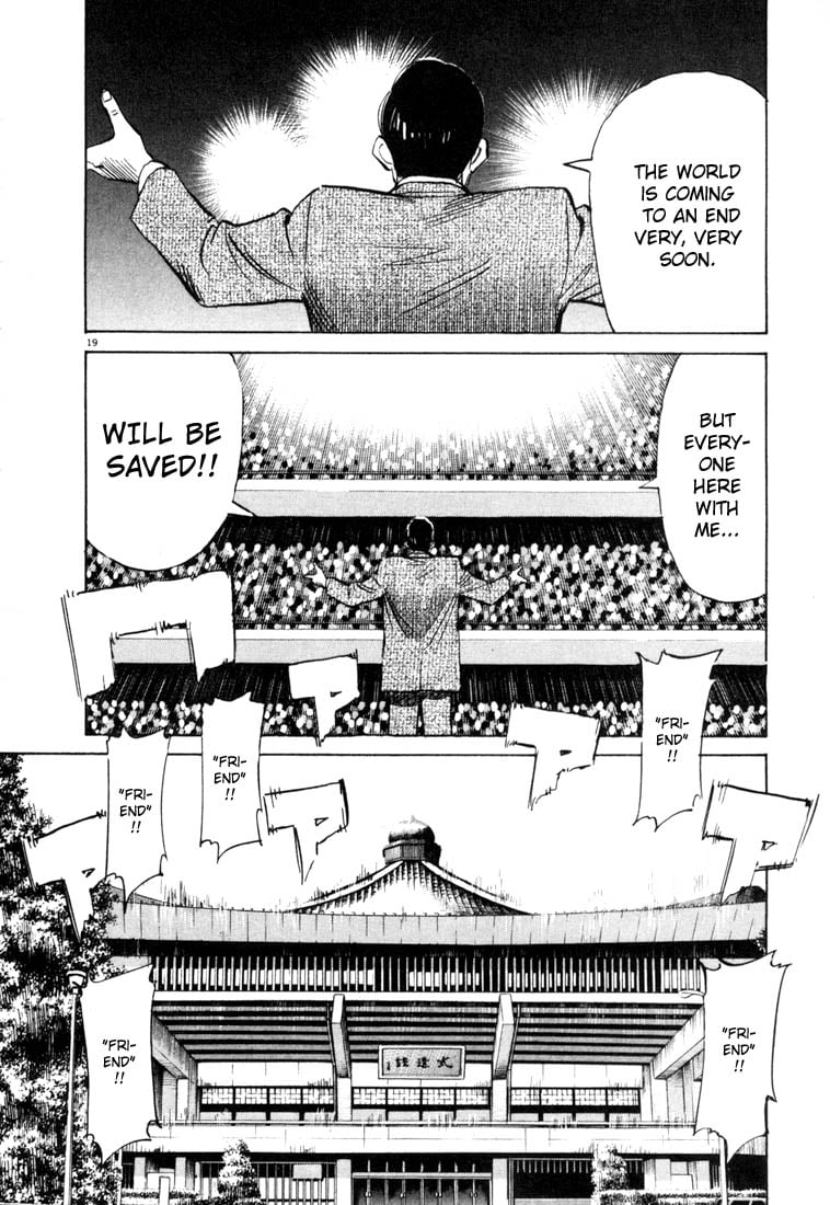 Read 20th Century Boys EN Manga Online
