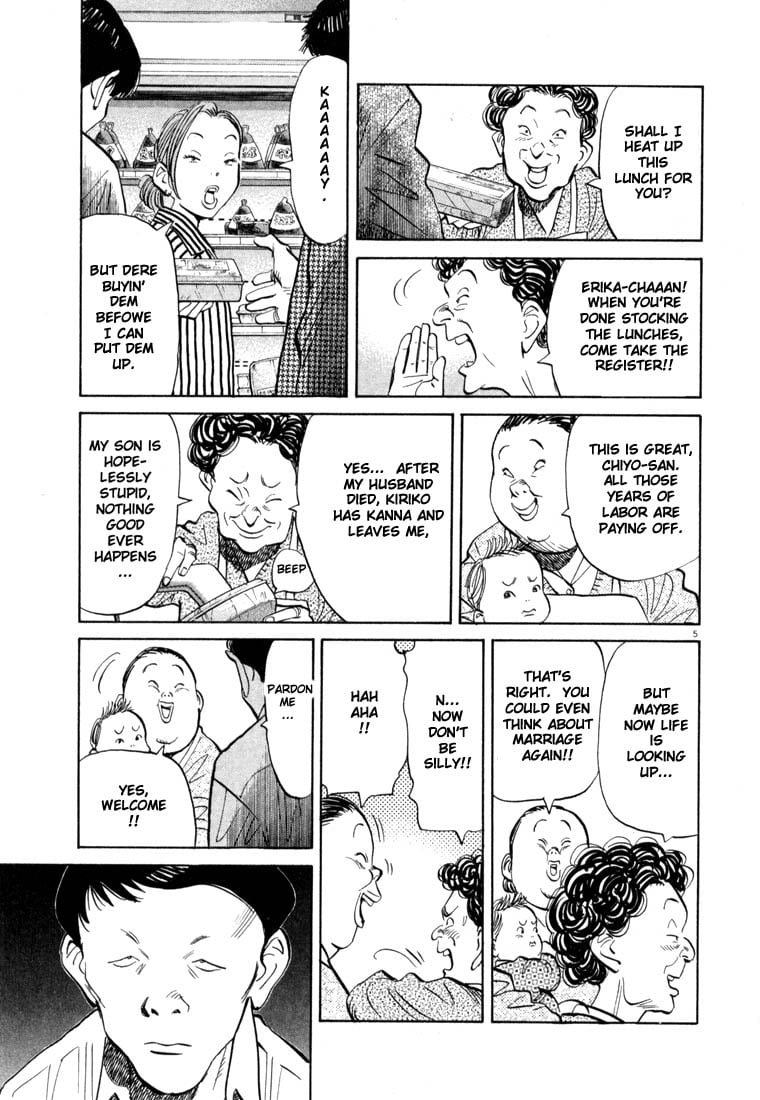 Read 20th Century Boys EN Manga Online