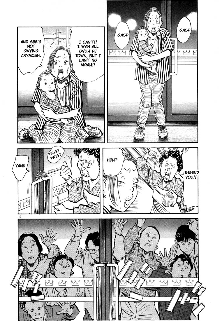 Read 20th Century Boys EN Manga Online