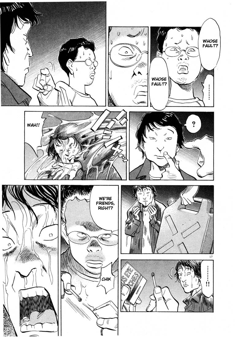 Read 20th Century Boys EN Manga Online