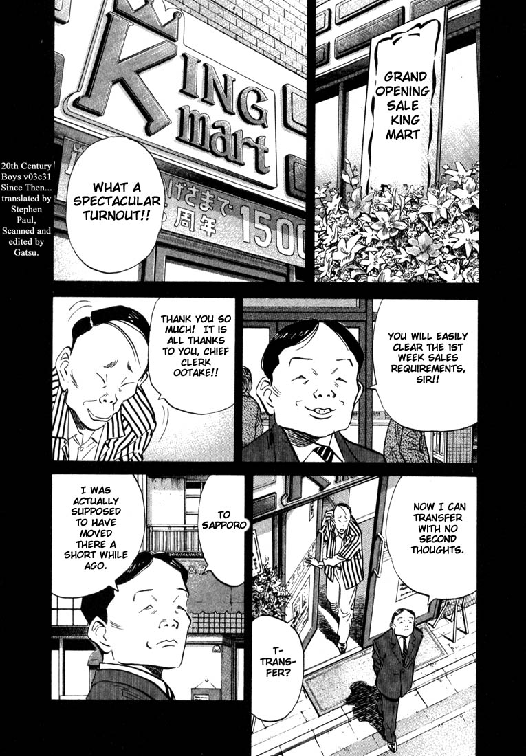 Read 20th Century Boys EN Manga Online
