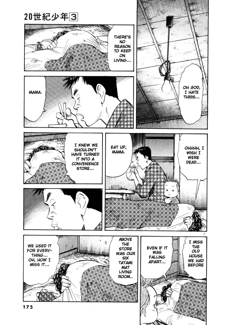 Read 20th Century Boys EN Manga Online