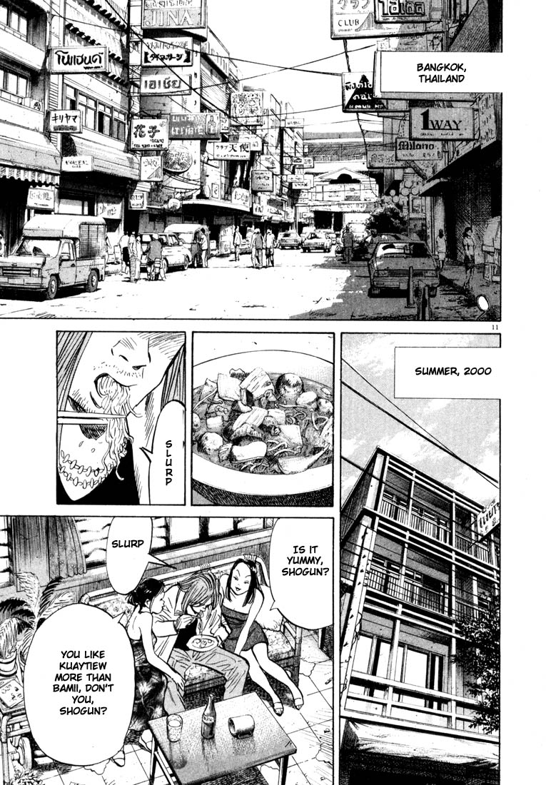 Read 20th Century Boys EN Manga Online