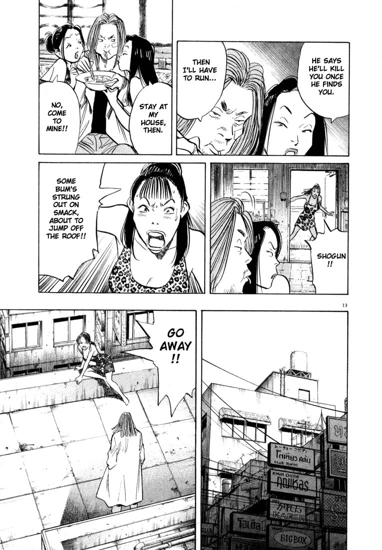 Read 20th Century Boys EN Manga Online