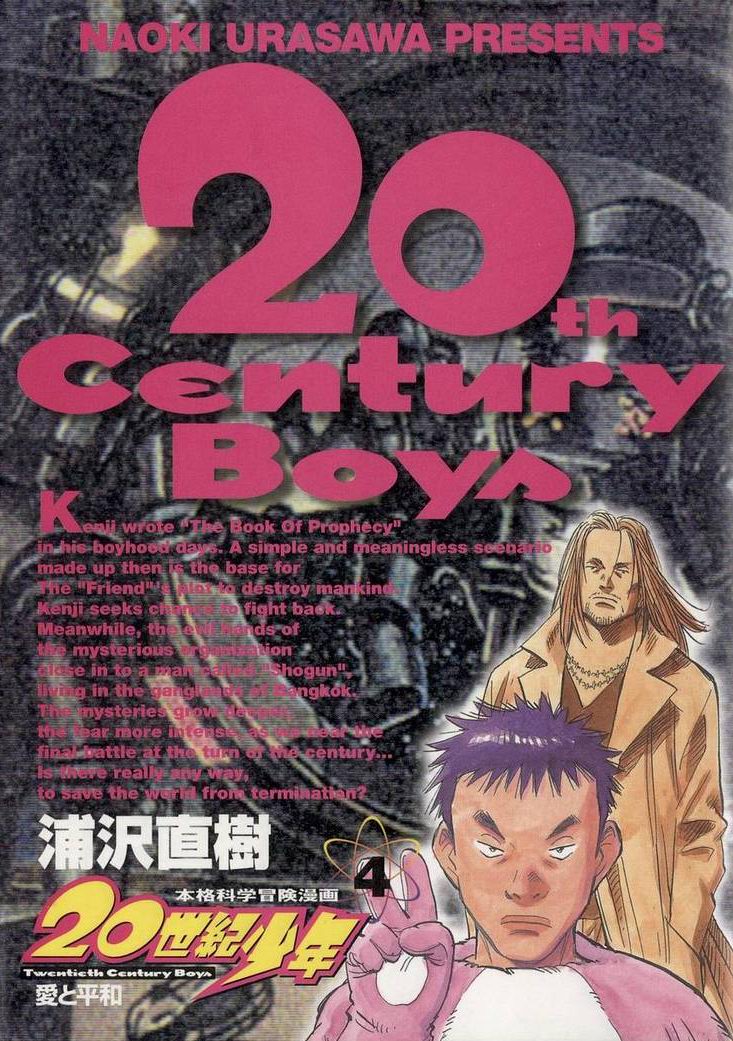Read 20th Century Boys EN Manga Online