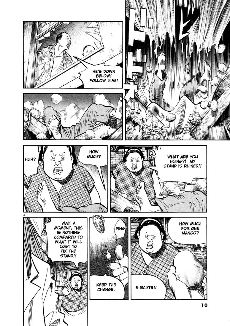 Read 20th Century Boys EN Manga Online
