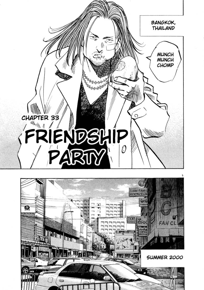 Read 20th Century Boys EN Manga Online