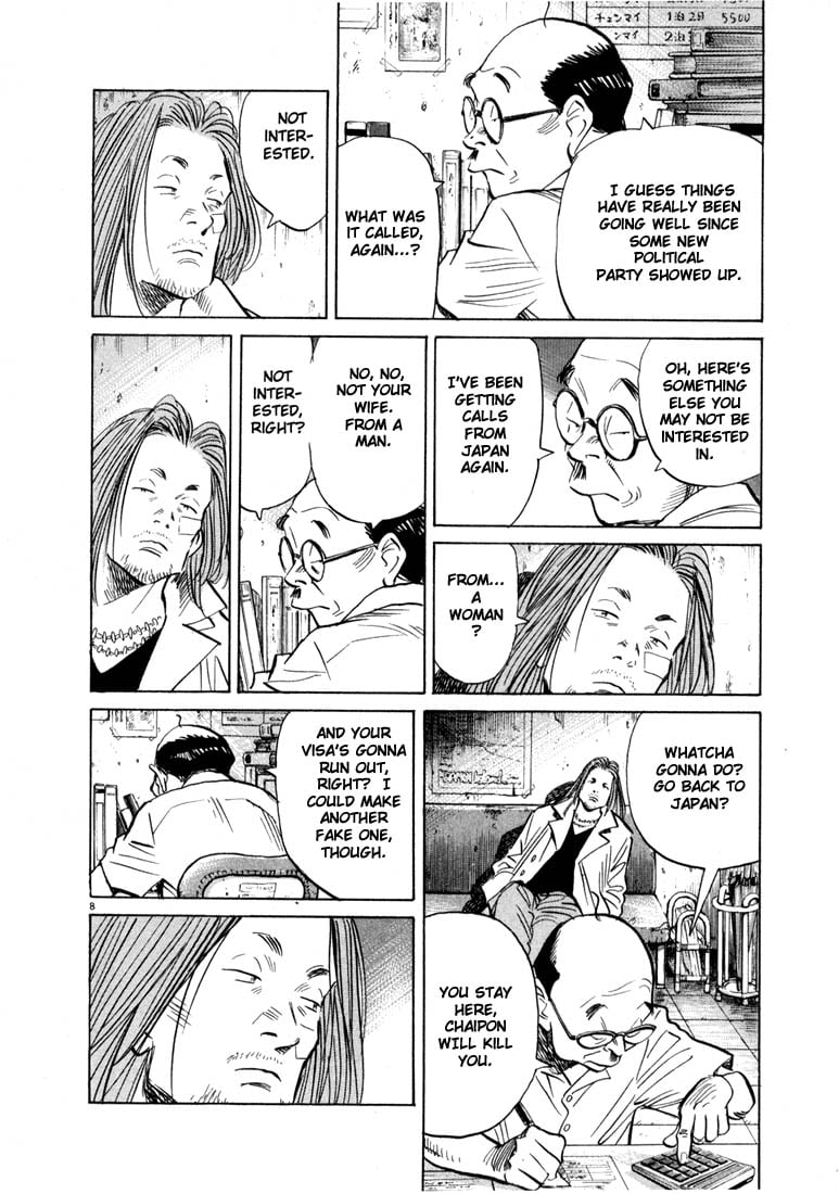 Read 20th Century Boys EN Manga Online