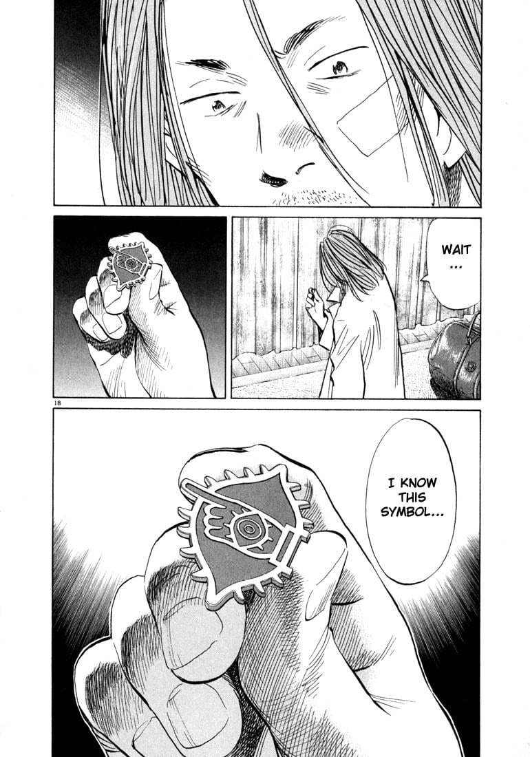 Read 20th Century Boys EN Manga Online