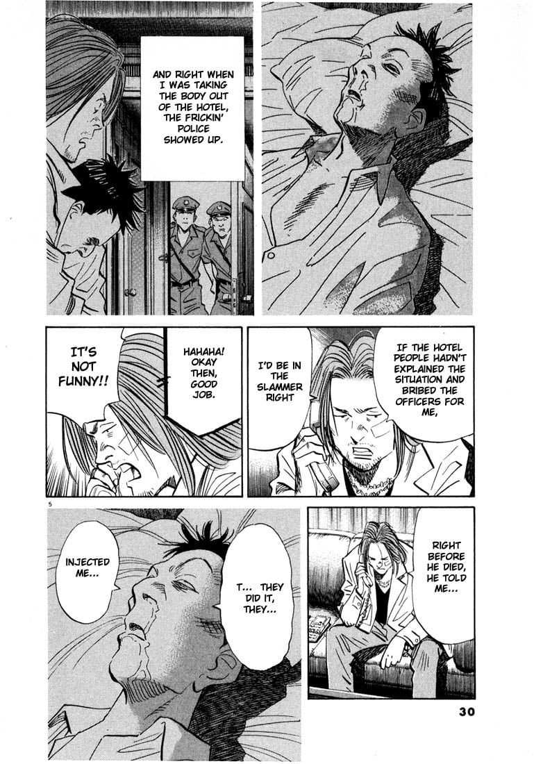 Read 20th Century Boys EN Manga Online