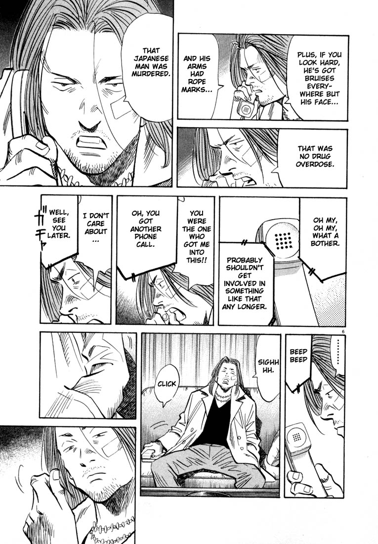 Read 20th Century Boys EN Manga Online