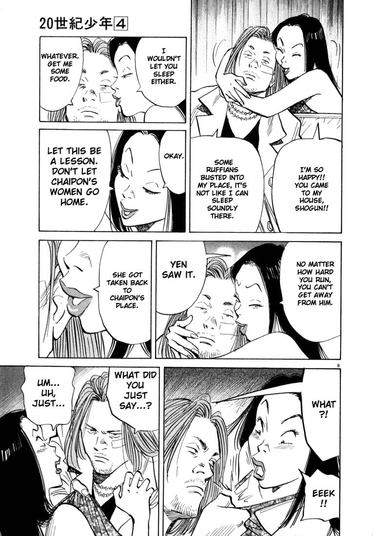Read 20th Century Boys EN Manga Online