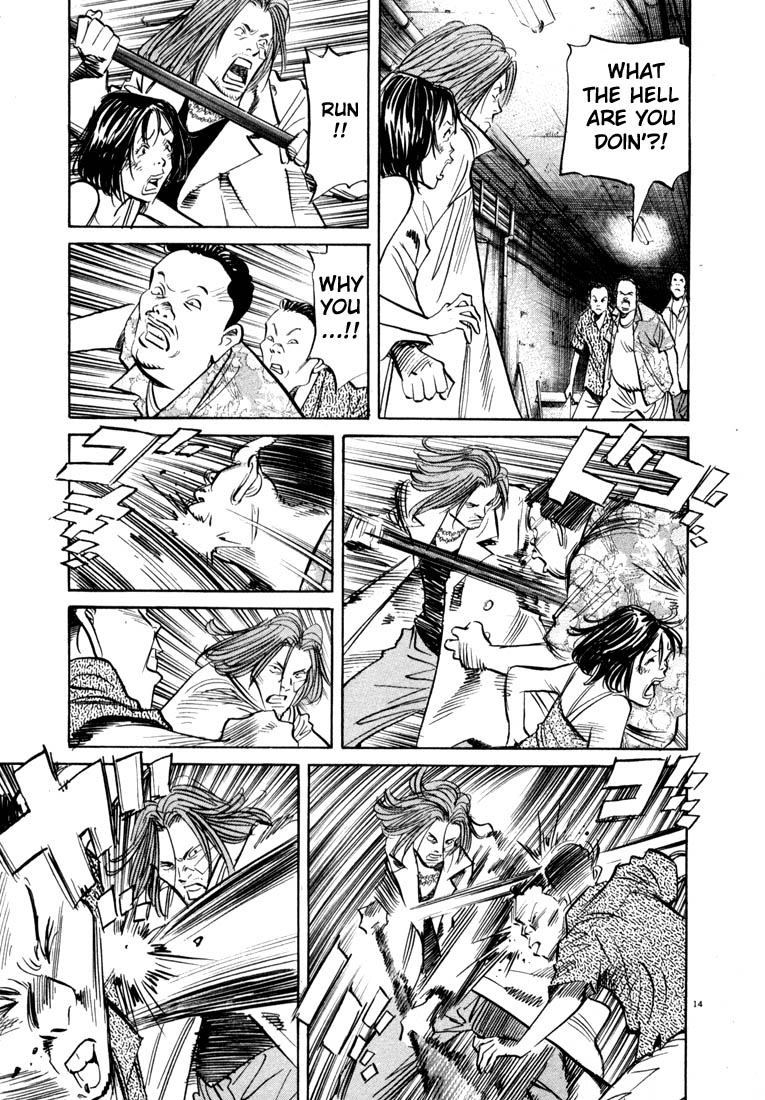 Read 20th Century Boys EN Manga Online
