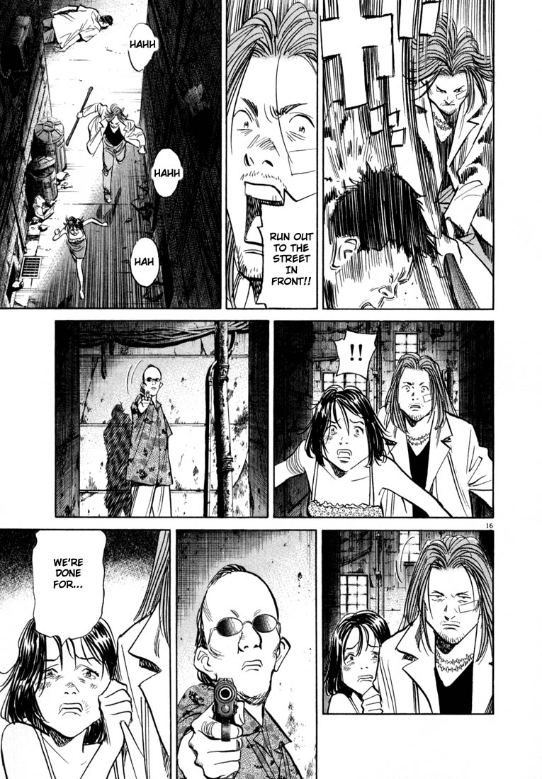 Read 20th Century Boys EN Manga Online