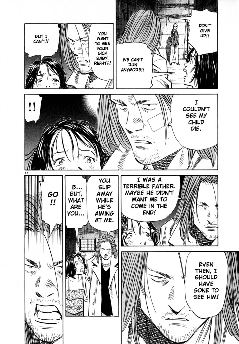 Read 20th Century Boys EN Manga Online