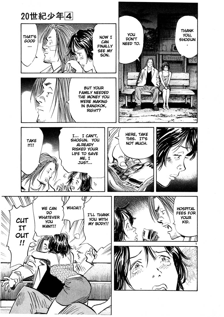 Read 20th Century Boys EN Manga Online