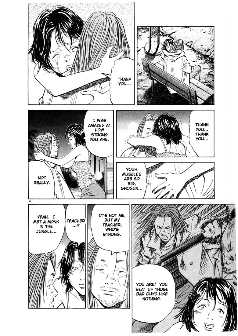 Read 20th Century Boys EN Manga Online