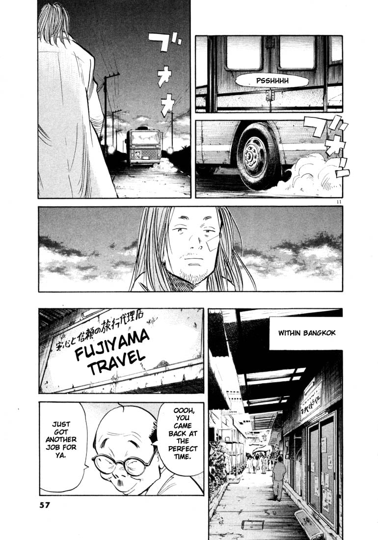 Read 20th Century Boys EN Manga Online