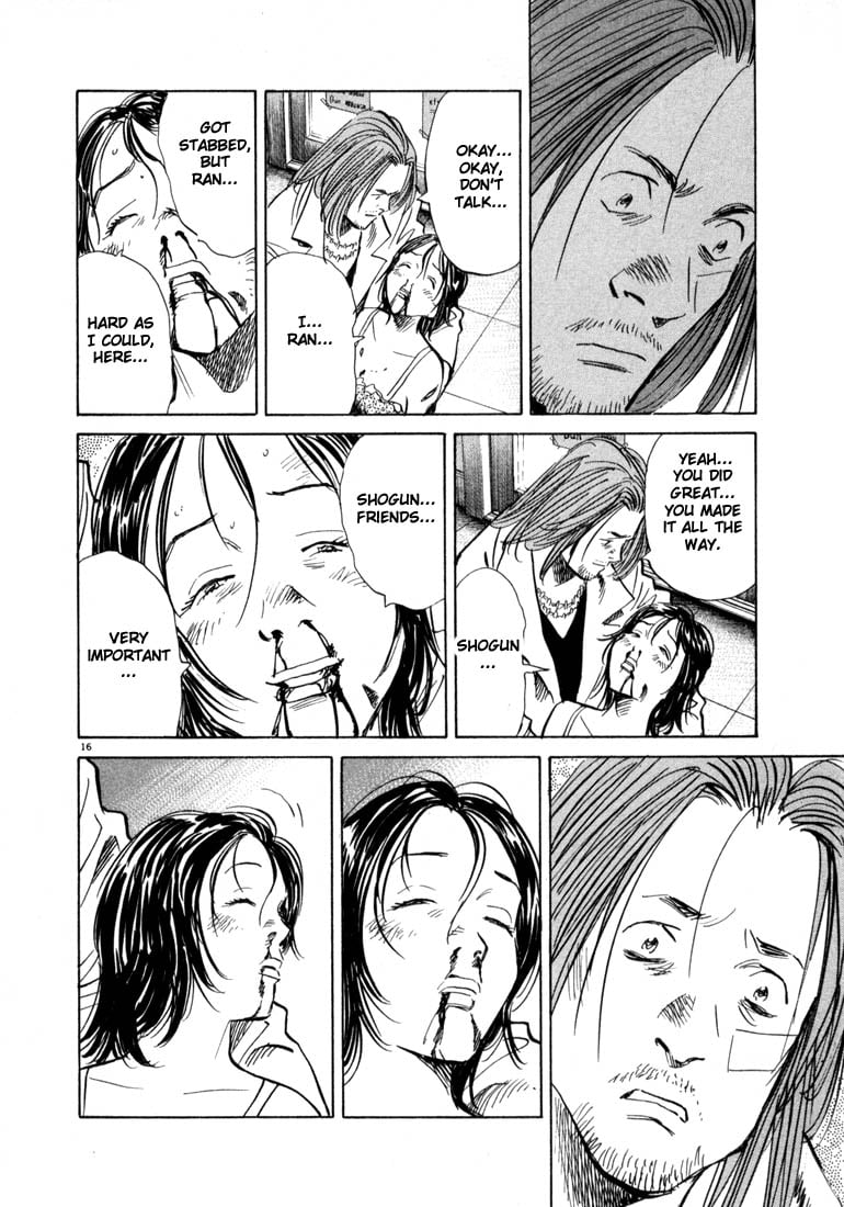 Read 20th Century Boys EN Manga Online