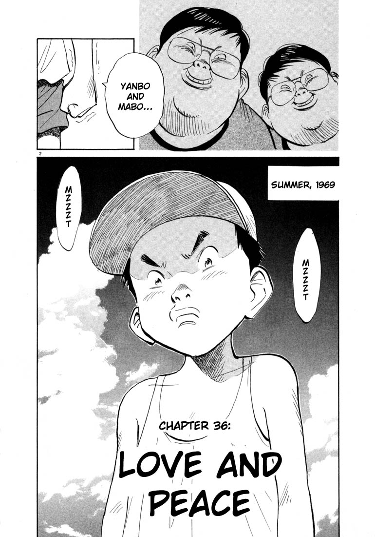 Read 20th Century Boys EN Manga Online