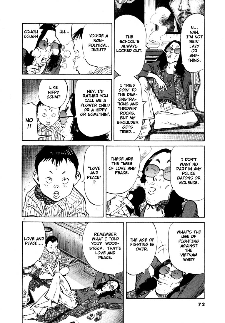 Read 20th Century Boys EN Manga Online