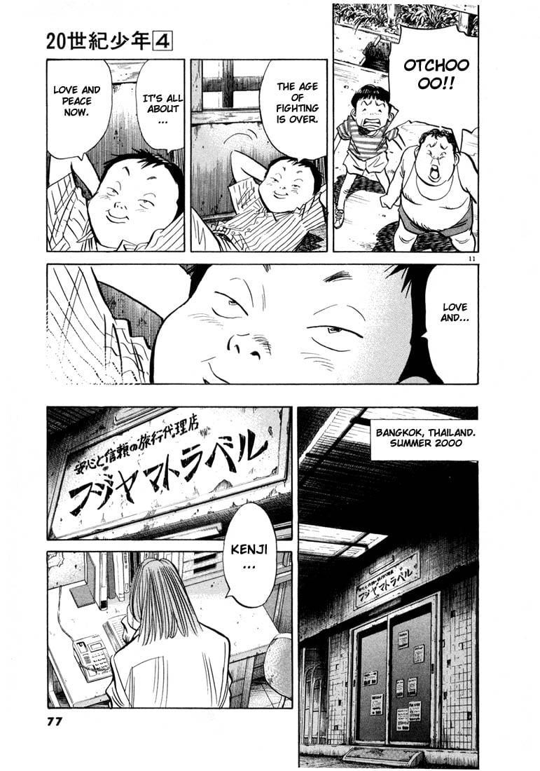 Read 20th Century Boys EN Manga Online