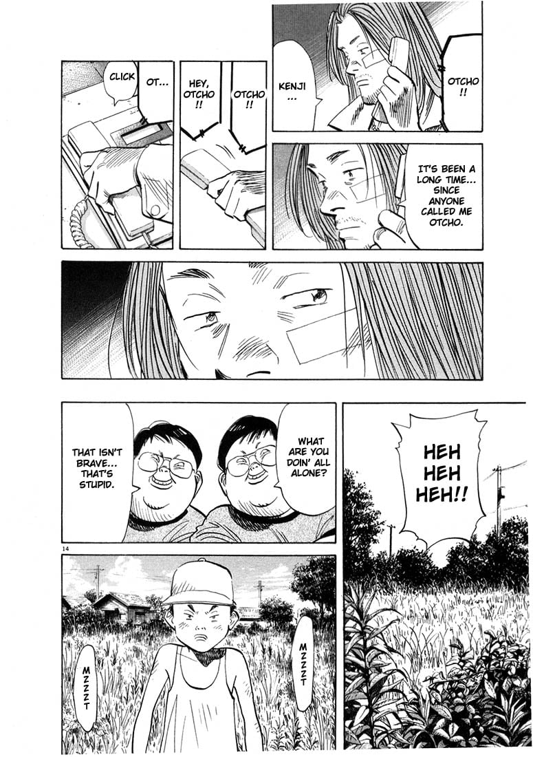Read 20th Century Boys EN Manga Online