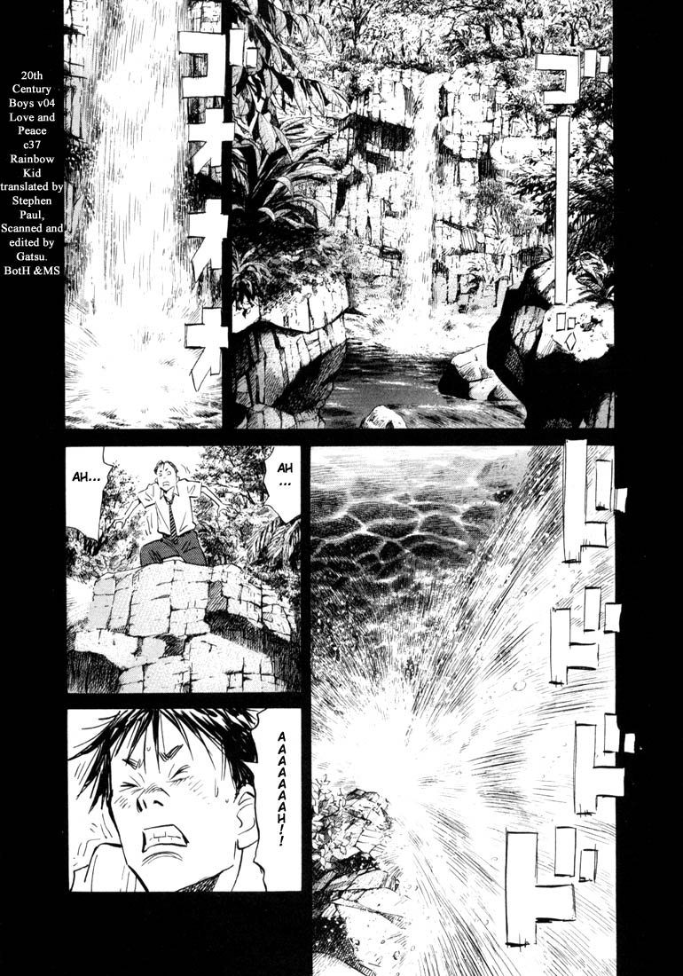 Read 20th Century Boys EN Manga Online