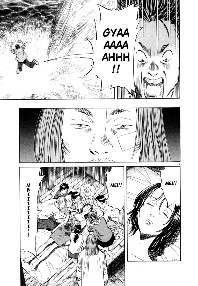 Read 20th Century Boys EN Manga Online