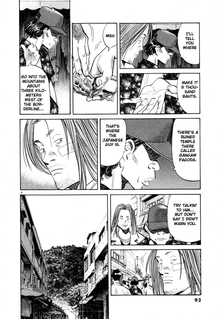 Read 20th Century Boys EN Manga Online
