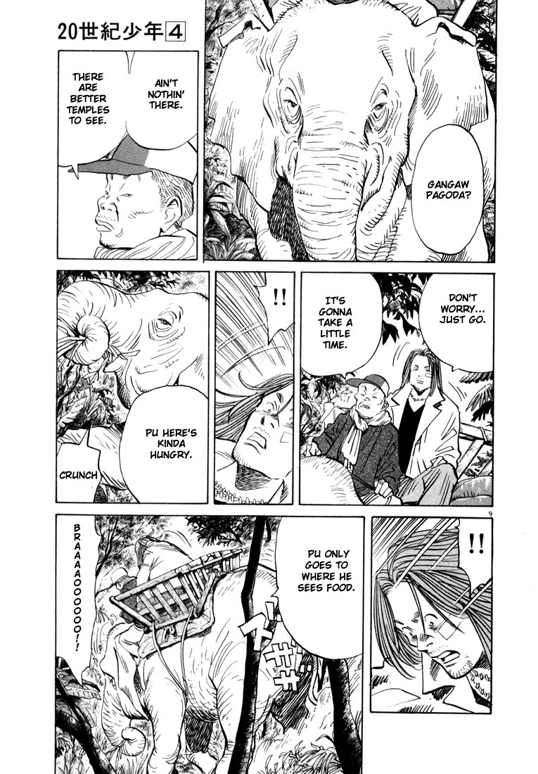 Read 20th Century Boys EN Manga Online