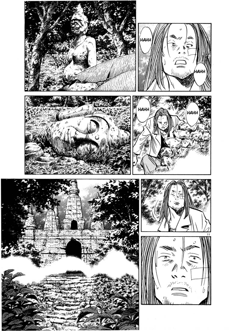 Read 20th Century Boys EN Manga Online