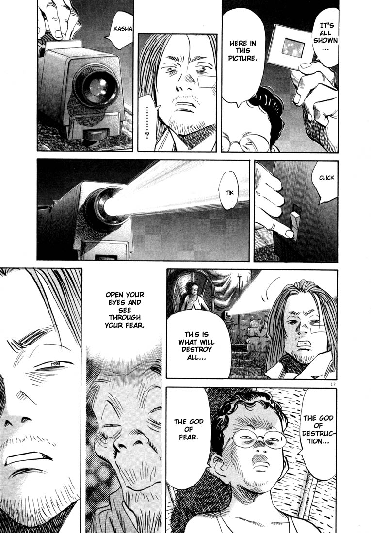 Read 20th Century Boys EN Manga Online